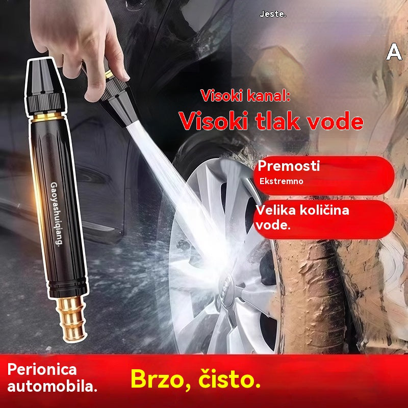💧🚗2 komada za 22 €🔥Nova mlaznica za autopraonicu visokog tlaka, univerzalna za zalijevanje cvijeća, pranje automobila i čišćenje poda