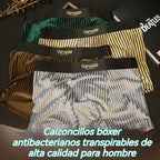【Compra 4 y llévate 4 gratis】Calzoncillos bóxer antibacterianos de lujo de alta calidad para hombre