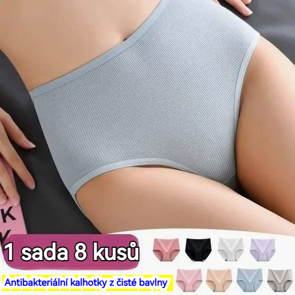 【1 sada 8 kusov】 Dámske jednofarebné nohavičky s vysokým pásom