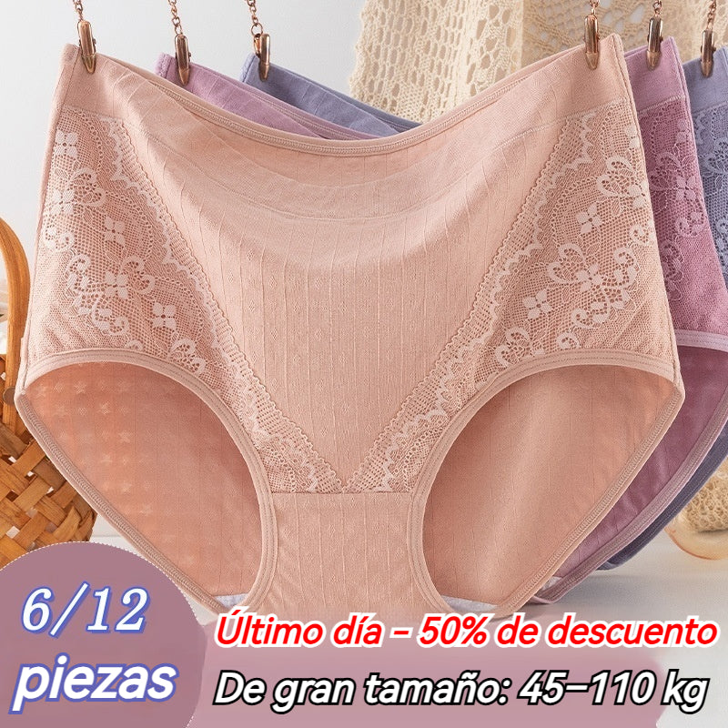 【Compra 6 y llévate 6 gratis】(6/12 piezas) Último día - 50% de descuento - Braguitas antibacterianas de cintura alta para control de abdomen