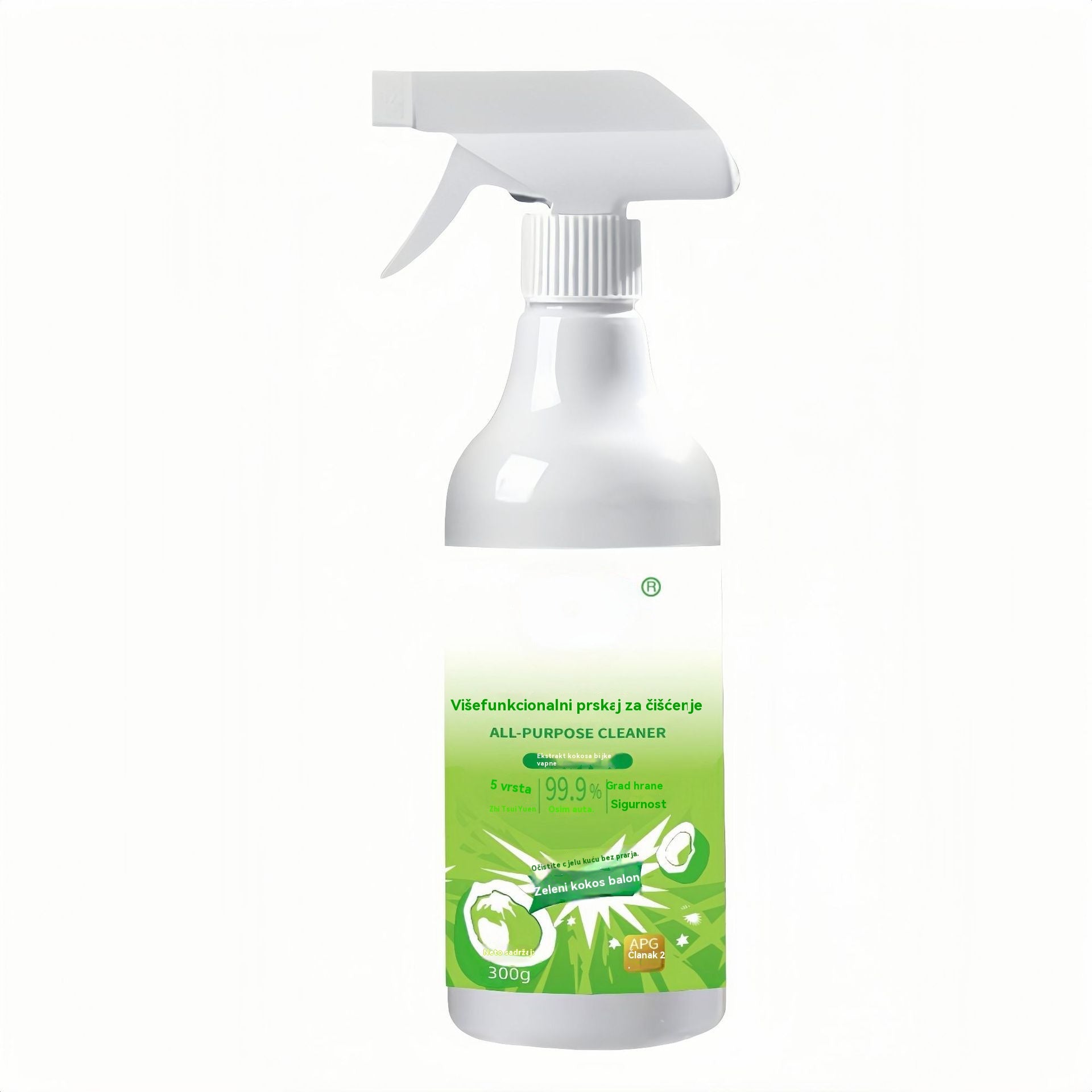 🧼【Kupite 1, dobijte 1 gratis】✨Višenamjenski sprej za čišćenje za kućnu upotrebu