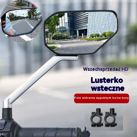 🎉【Kúpte 1 a získajte 1 zadarmo】🏍️🪞 Nastaviteľné HD spätné zrkadlo pre motocykle