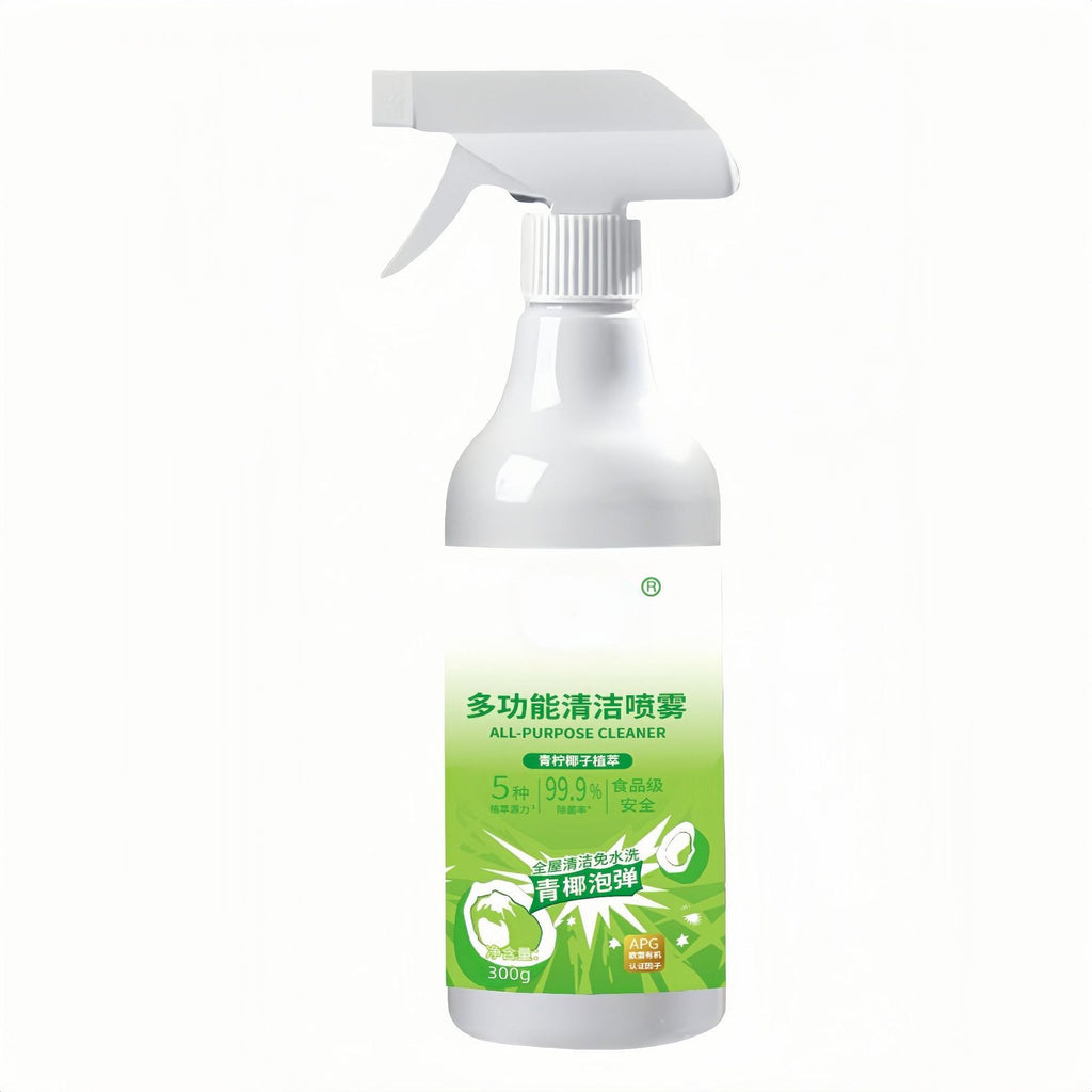 🧼【Kupite 1, dobijte 1 gratis】✨Višenamjenski sprej za čišćenje za kućnu upotrebu