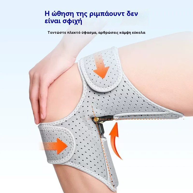 39% OFF🔥Kúpte 1 a získajte 1 zadarmo🔥Kolenná ortéza pre seniorov, chráňte si kolená.